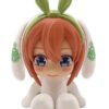 QUINTESSENTIAL QUINTUPLETS CHOCOT YOTSUBA SOFT VINYL FIGURE
