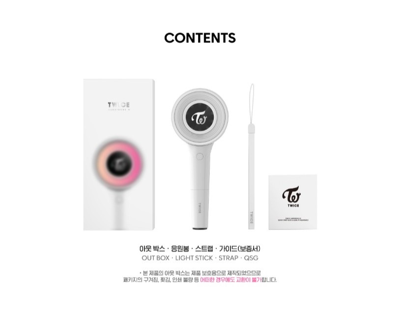 TWICE] CANDY BONG ∞ [NO BENEFIT] – Little Star Gifts