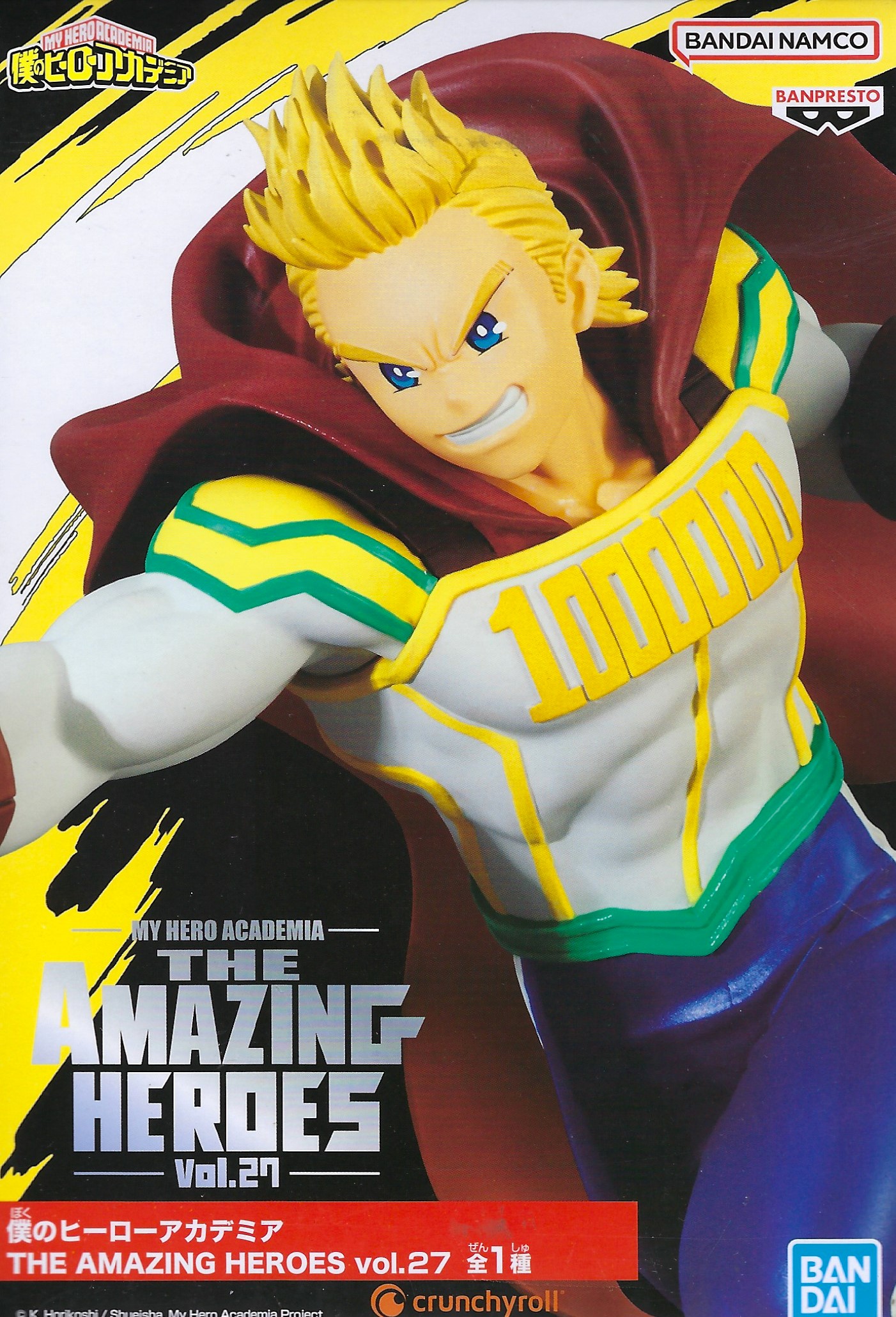 My Hero Academia The Amazing Heroes Plus Vol. 6: Deku - Tokyo