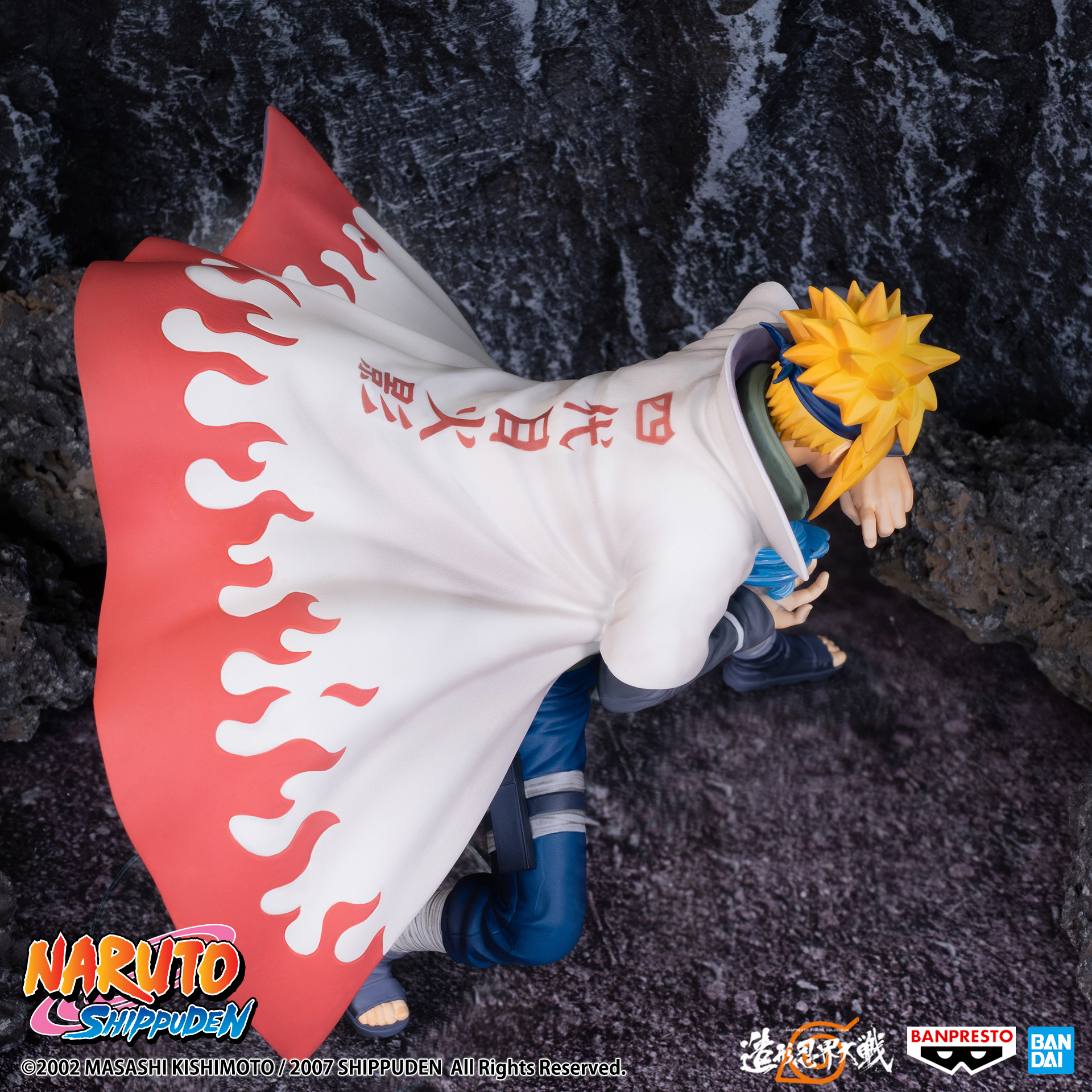 Naruto Shippuden Banpresto Figure Colosseum Namikaze Minato