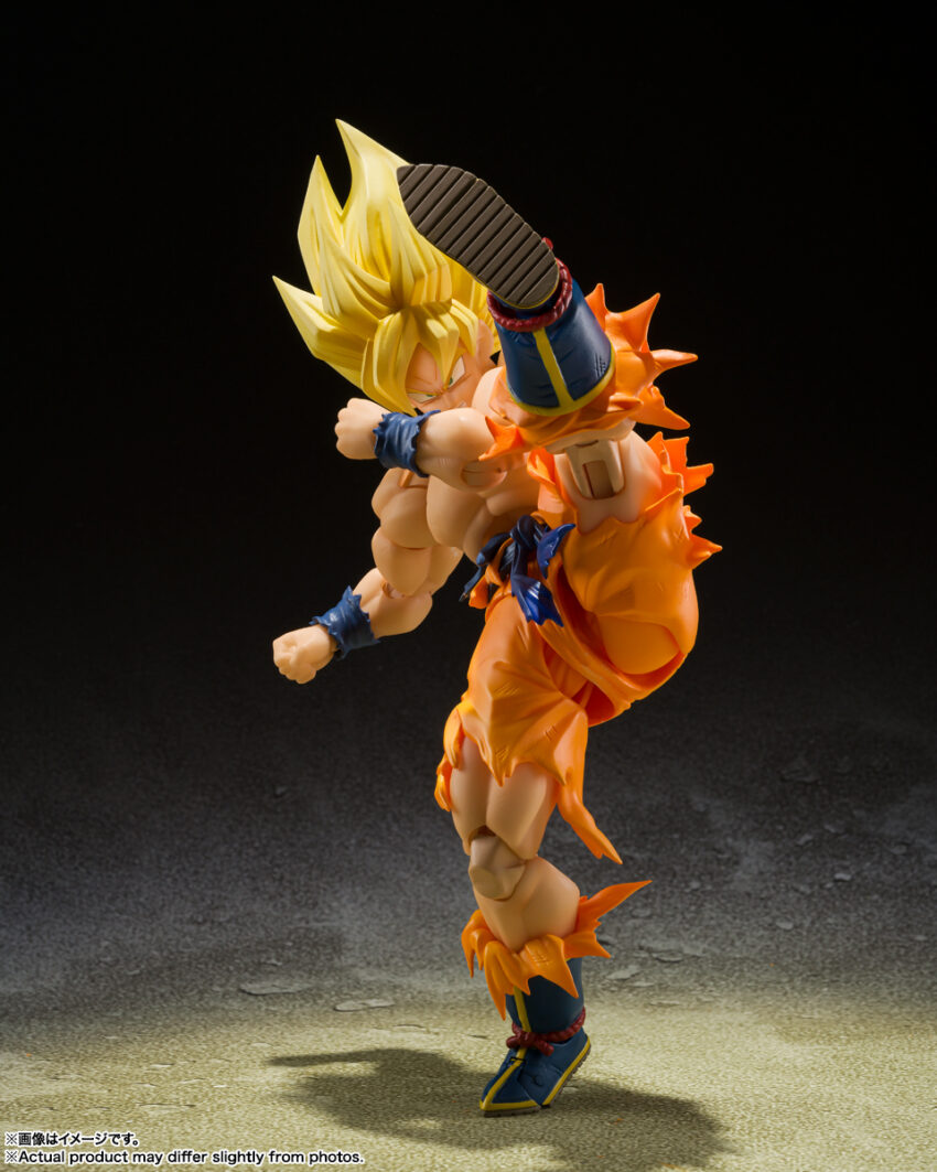 DRAGON BALL Z SUPER SAIYAN SON GOKU LEGENDARY SUPER SAIYAN S.H.FIGUARTS ACTION FIGURE