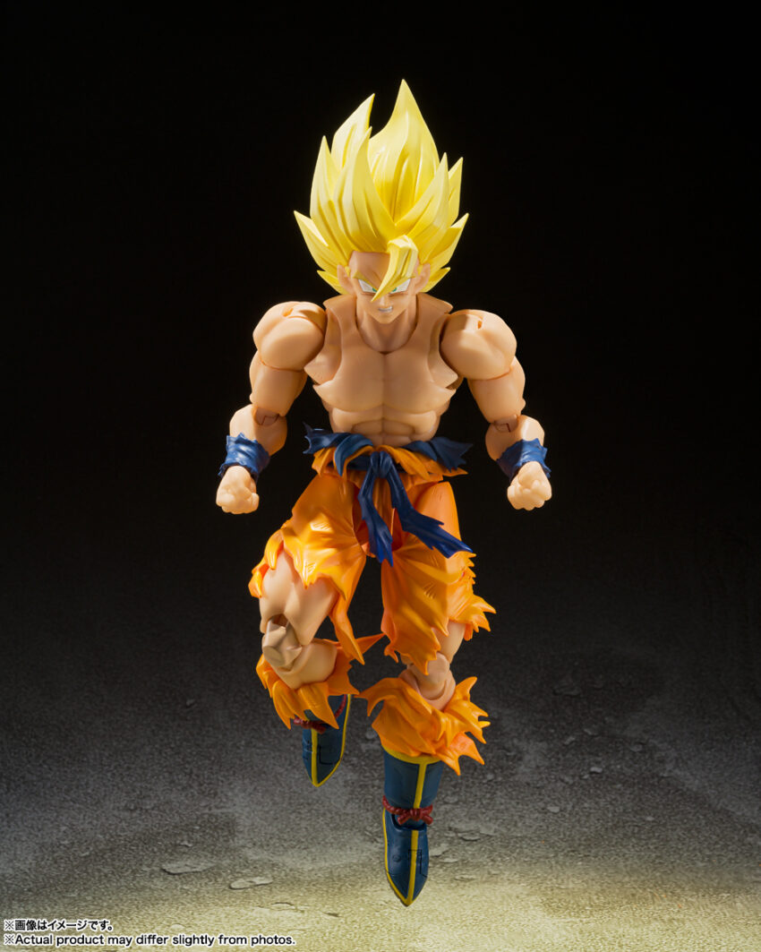 DRAGON BALL Z SUPER SAIYAN SON GOKU LEGENDARY SUPER SAIYAN S.H.FIGUARTS ACTION FIGURE