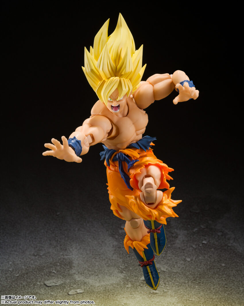 DRAGON BALL Z SUPER SAIYAN SON GOKU LEGENDARY SUPER SAIYAN S.H.FIGUARTS ACTION FIGURE