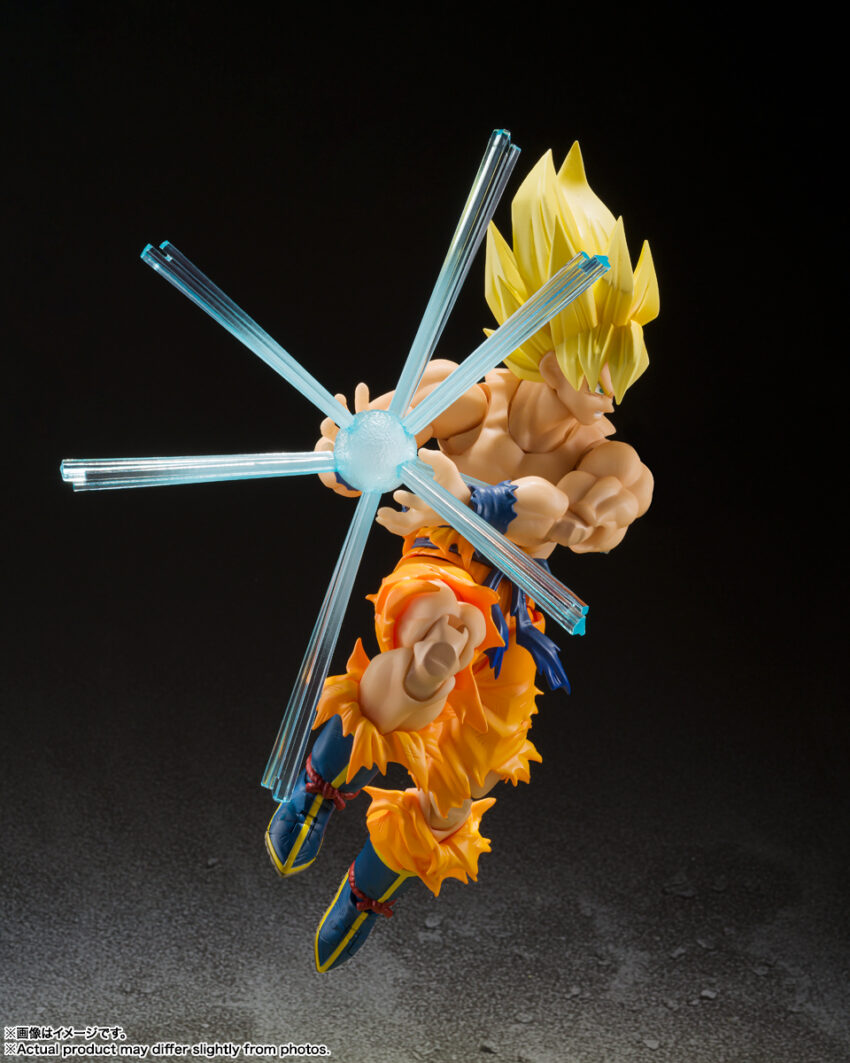 DRAGON BALL Z SUPER SAIYAN SON GOKU LEGENDARY SUPER SAIYAN S.H.FIGUARTS ACTION FIGURE