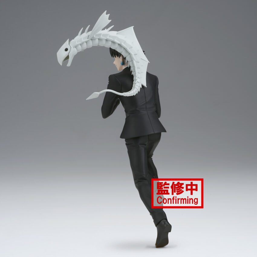 HUNTER X HUNTER VIBRATION STARS CHROLLO LUCILFER FIGURE