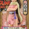 ONE PIECE GRANDLINE WANOKUNI SHINOBU DXF FIGURE