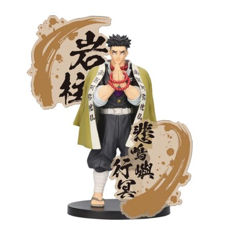 DEMON SLAYER EX GYOMEI HIMEJIMA FIGURE