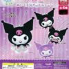 Gashapon: Kuromi Plush Ball Chain. A random one