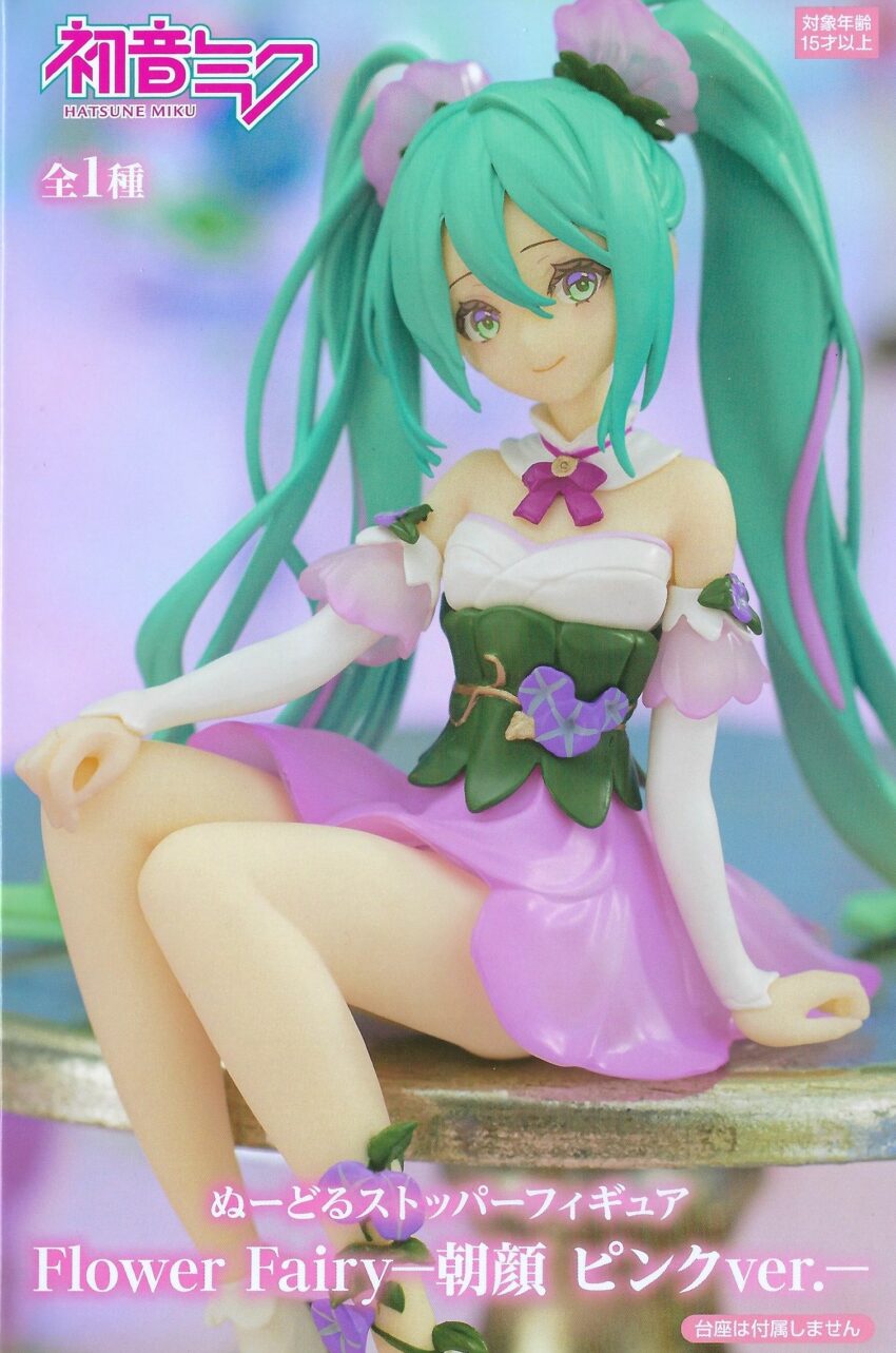 HATSUNE MIKU FLOWER FAIRY MORNING GLORY PINK NOODLE STOPPER FIGURE