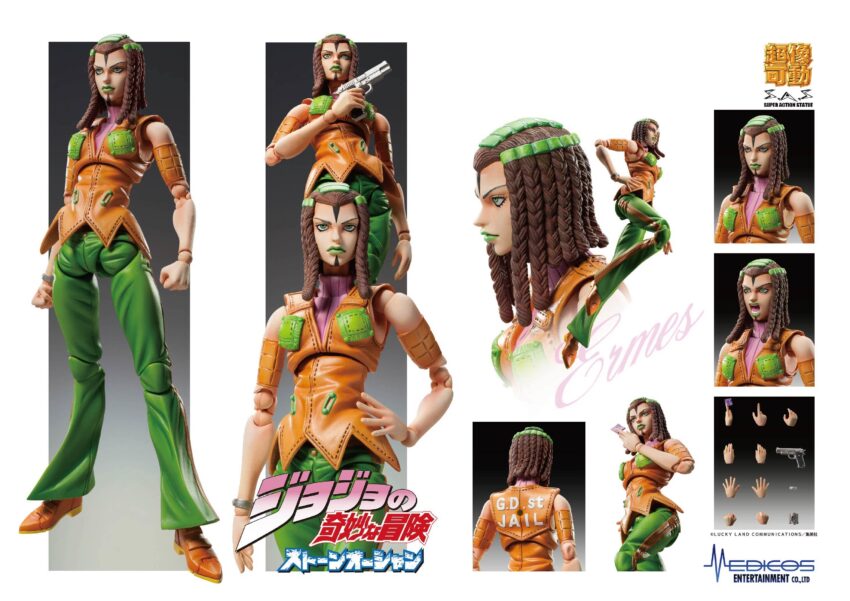 JOJOS BIZARRE ADVENTURE PART 6 CHOZOKADO ERMES COSTELLO ACTION FIGURE