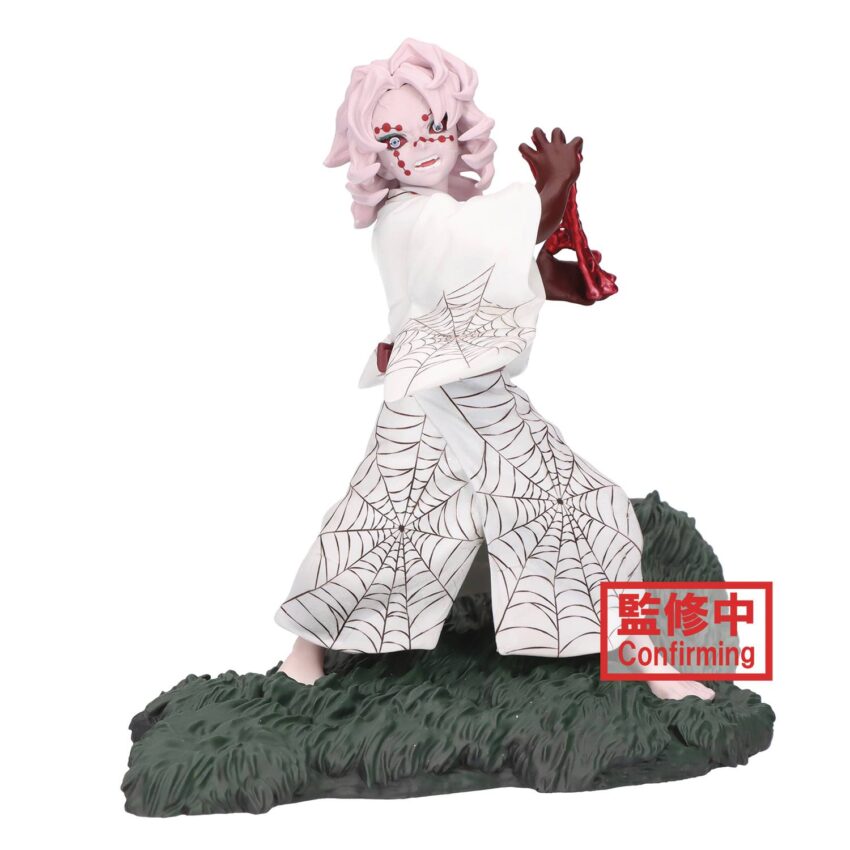 DEMON SLAYER COMBINATION BATTLE RUI FIGURE