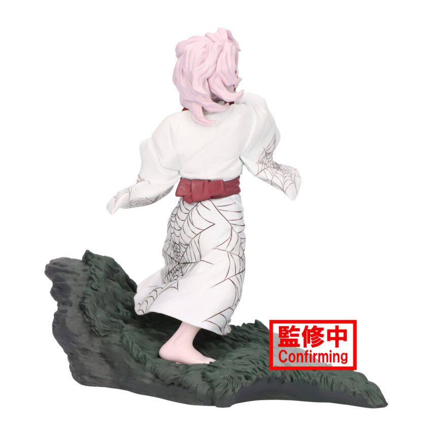 DEMON SLAYER COMBINATION BATTLE RUI FIGURE