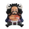 ONE PIECE LOOK UP KAIDO THE BEAST FIGURE