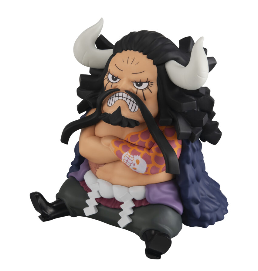 ONE PIECE LOOK UP KAIDO THE BEAST FIGURE