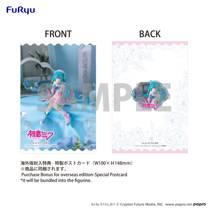 HATSUNE MIKU LOVE SAILOR GREY COLOR NOODLE STOPPER FIGURE