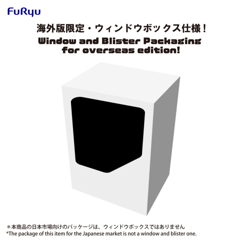 HATSUNE MIKU LOVE SAILOR GREY COLOR NOODLE STOPPER FIGURE