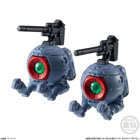 GUNDAM FW GUNDAM CONVERGE 25 [BALL TWIN SET]