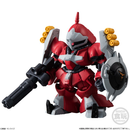 GUNDAM FW GUNDAM CONVERGE 25 [JAGD DOGA (QUESS VER)]