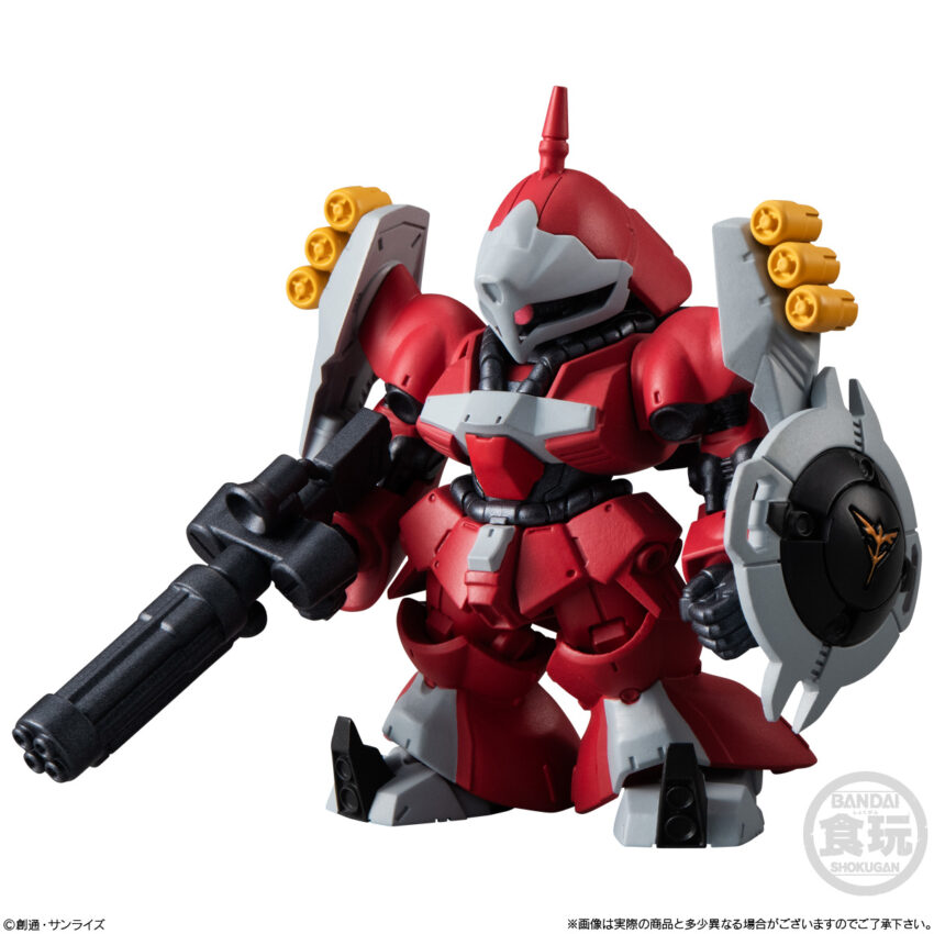 GUNDAM FW GUNDAM CONVERGE 25 [JAGD DOGA (QUESS VER)]