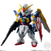 GUNDAM FW GUNDAM CONVERGE 25 [WING GUNDAM]