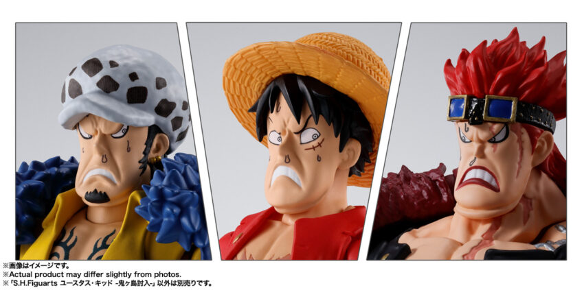 ONE PIECE RAID ON ONIGASHIMA EUSTASS KID S.H.FIGUARTS ACTION FIGURE