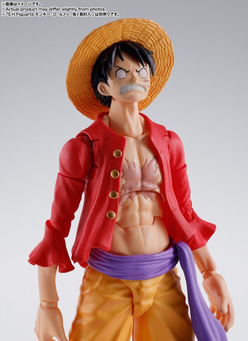 ONE PIECE RAID ON ONIGASHIMA EUSTASS KID S.H.FIGUARTS ACTION FIGURE