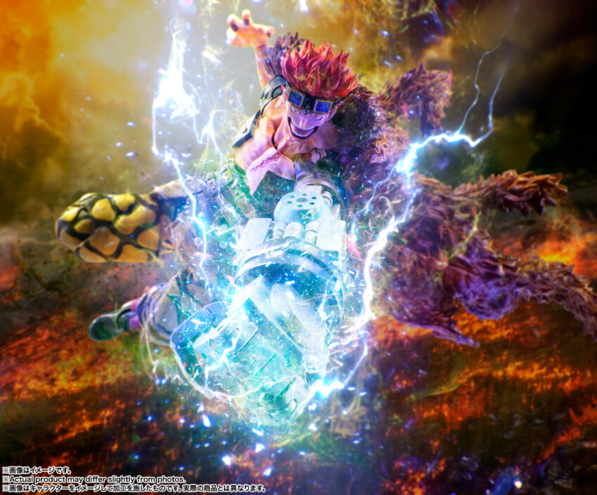 ONE PIECE RAID ON ONIGASHIMA EUSTASS KID S.H.FIGUARTS ACTION FIGURE