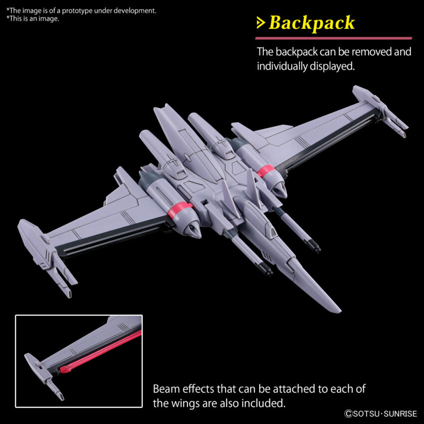 GUNDAM SEED FREEDOM INFINITE JUSTICE GUNDAM II HG MODEL KIT