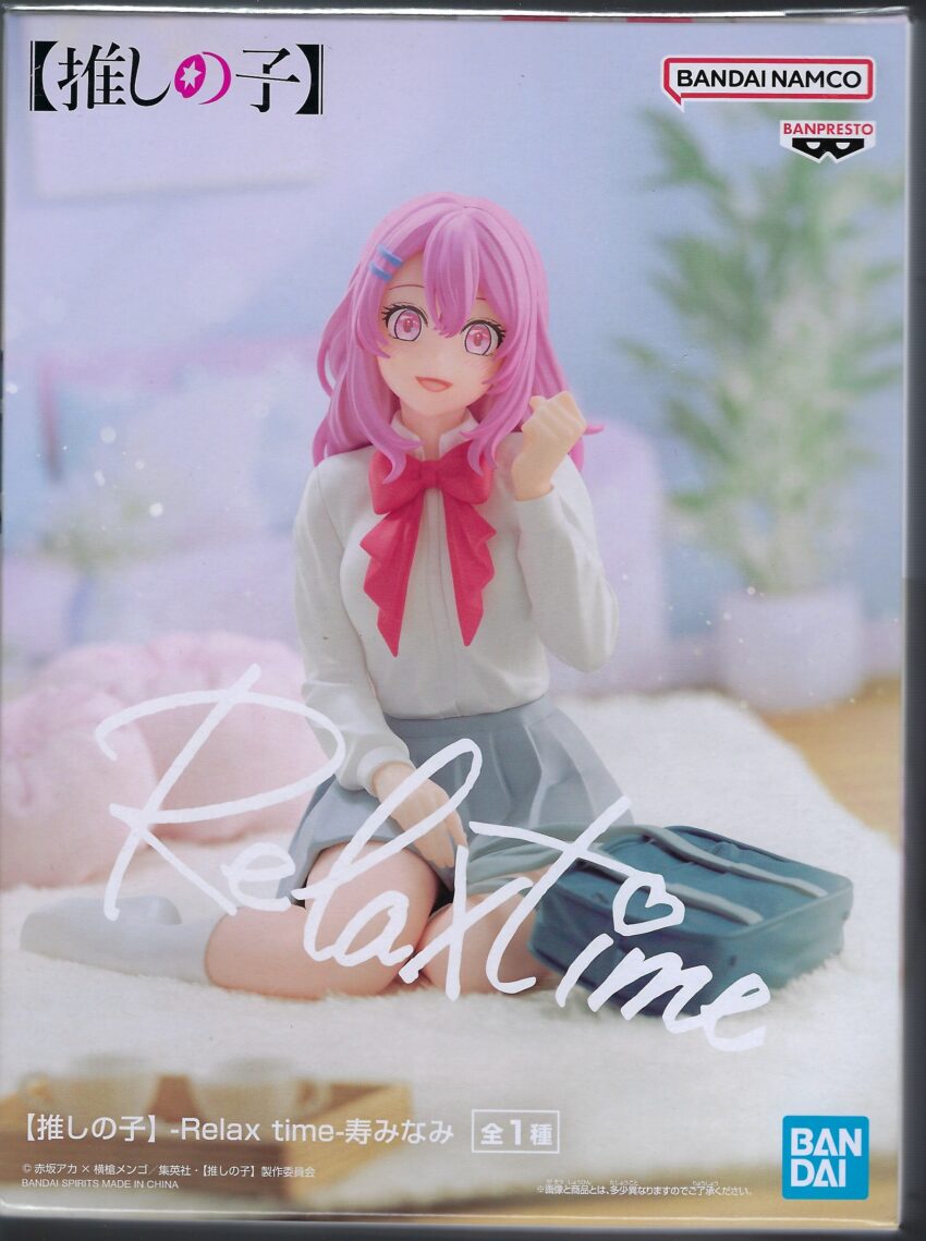 OSHI NO KO RELAX TIME MINAMI KOTOBUKI FIGURE