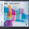BTS - FAKE LOVE /AIRPLANE PART2 JAPANESE ALBUM. FREE A RANDOM [MONOCHROME] MINI PHOTO CARD