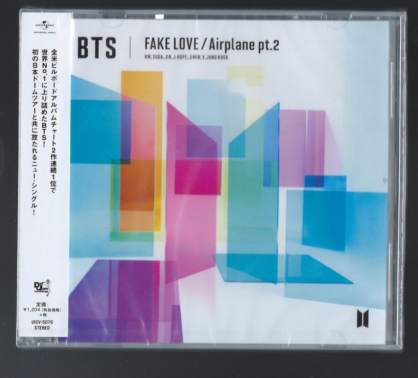 BTS - FAKE LOVE /AIRPLANE PART2 JAPANESE ALBUM. FREE A RANDOM [MONOCHROME] MINI PHOTO CARD