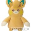 Pokémon Pawmo Plush
