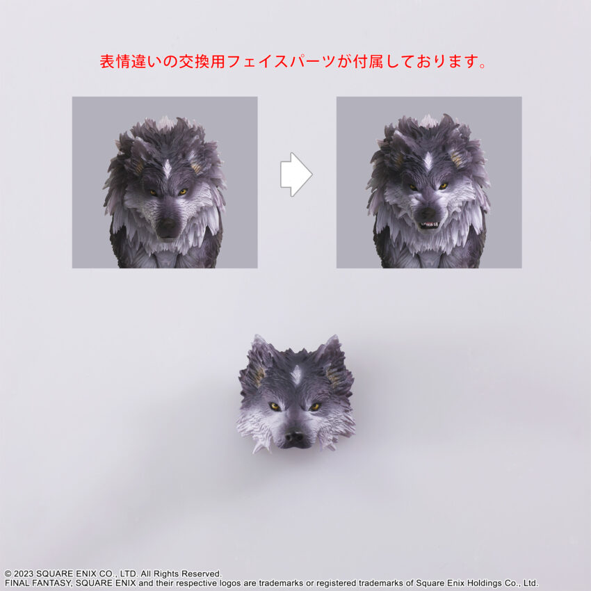 FINAL FANTASY XVI BRINGS ARTS CLIVE ROSFIELD & TORGAL ACTION FIGURE