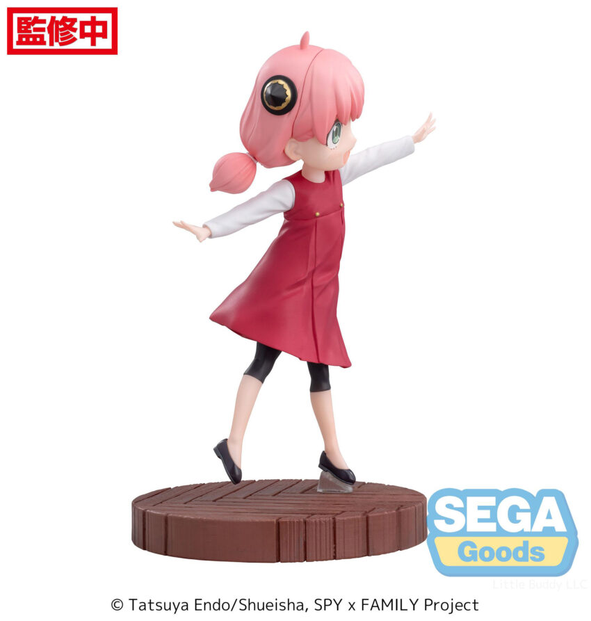 SPY X FAMILY LUMINASTA ANYA S1 COURS 2 ED COORDINATION FIG