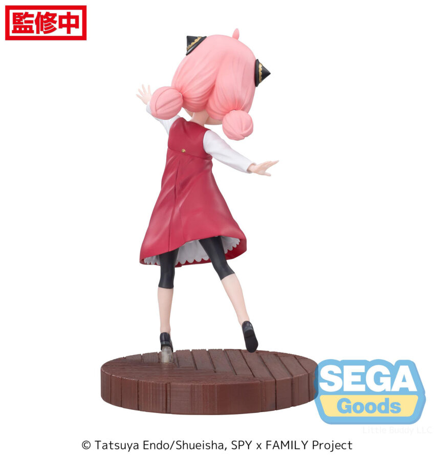 SPY X FAMILY LUMINASTA ANYA S1 COURS 2 ED COORDINATION FIG