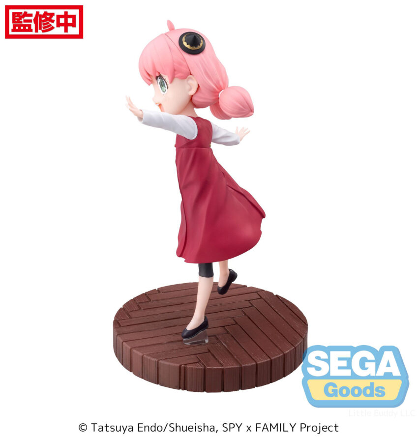 SPY X FAMILY LUMINASTA ANYA S1 COURS 2 ED COORDINATION FIG