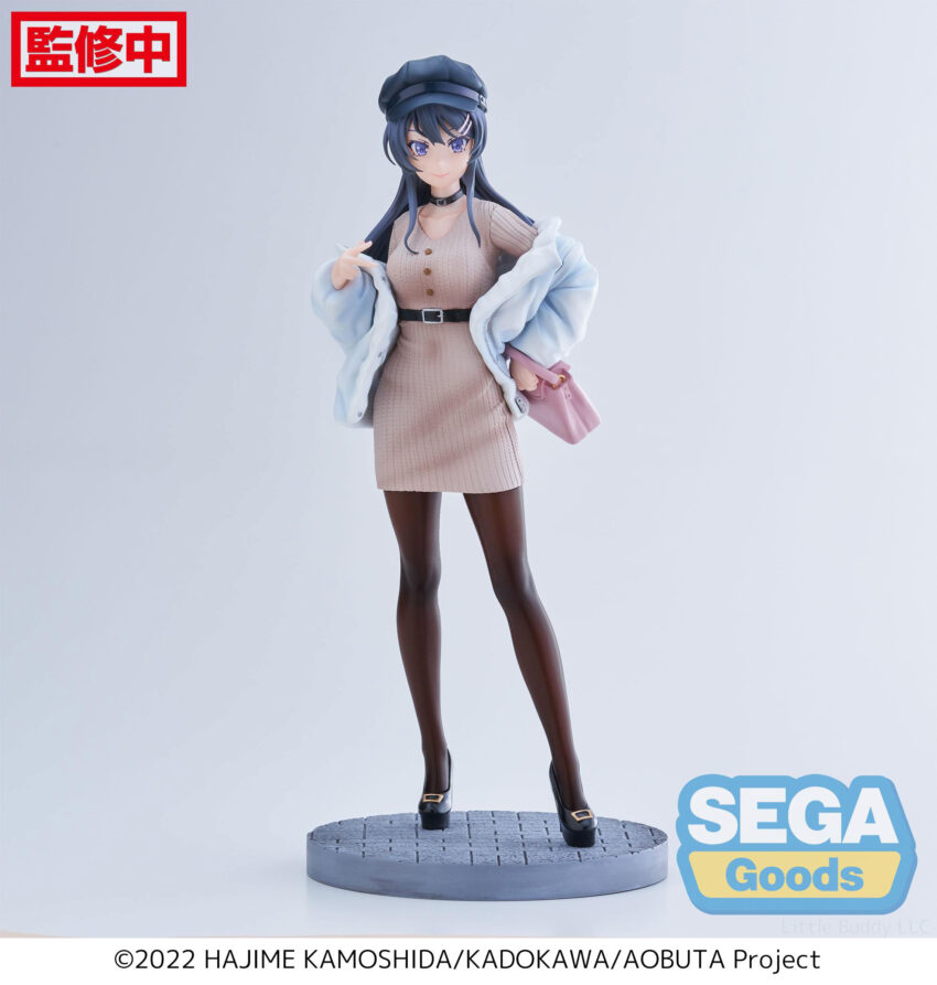 RASCAL DOES NOT DREAM LUMINASTA MAI SAKURAJIMA CASUAL FIG