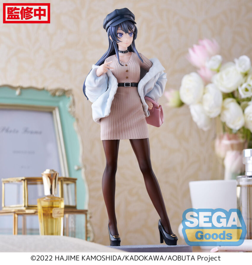 RASCAL DOES NOT DREAM LUMINASTA MAI SAKURAJIMA CASUAL FIG