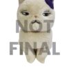 WHISPER OF THE HEART MUTA NAKAYOSHI SUN ARROW PLUSH