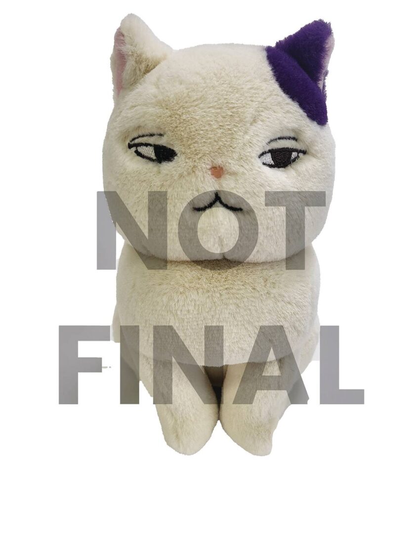 WHISPER OF THE HEART MUTA NAKAYOSHI SUN ARROW PLUSH
