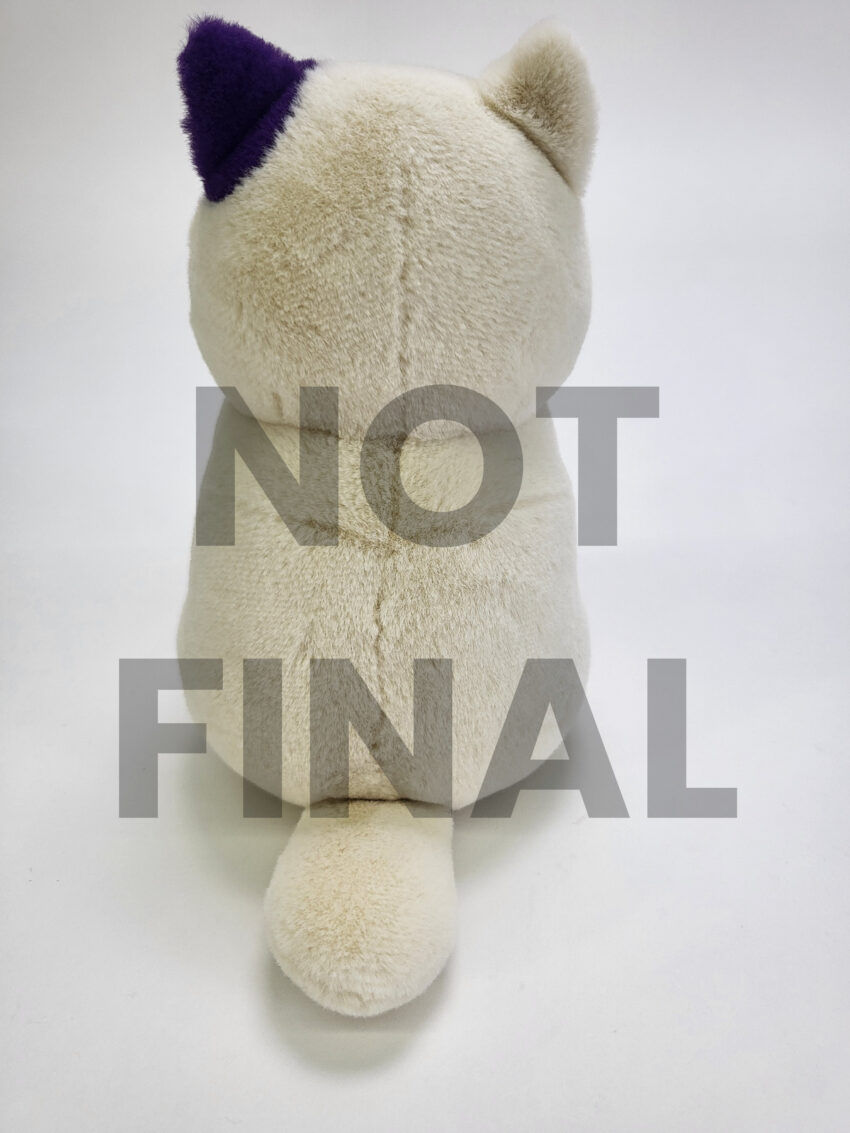 WHISPER OF THE HEART MUTA NAKAYOSHI SUN ARROW PLUSH