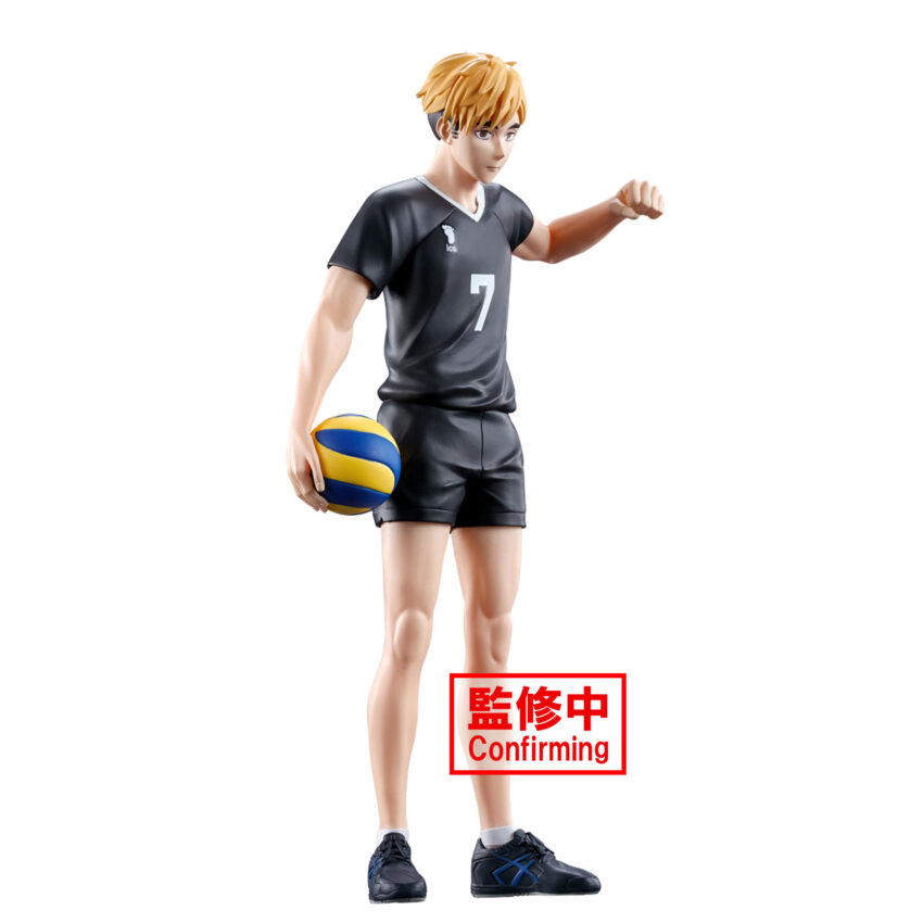 HAIKYU ATSUMU MIYA FIGURE
