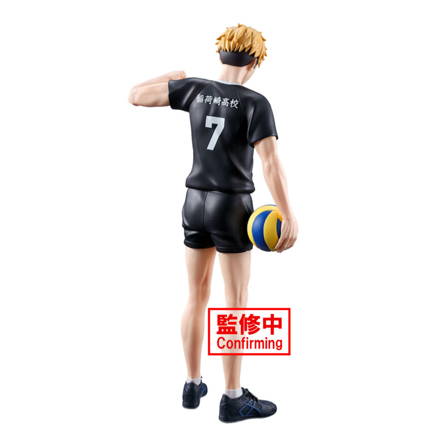 HAIKYU ATSUMU MIYA FIGURE
