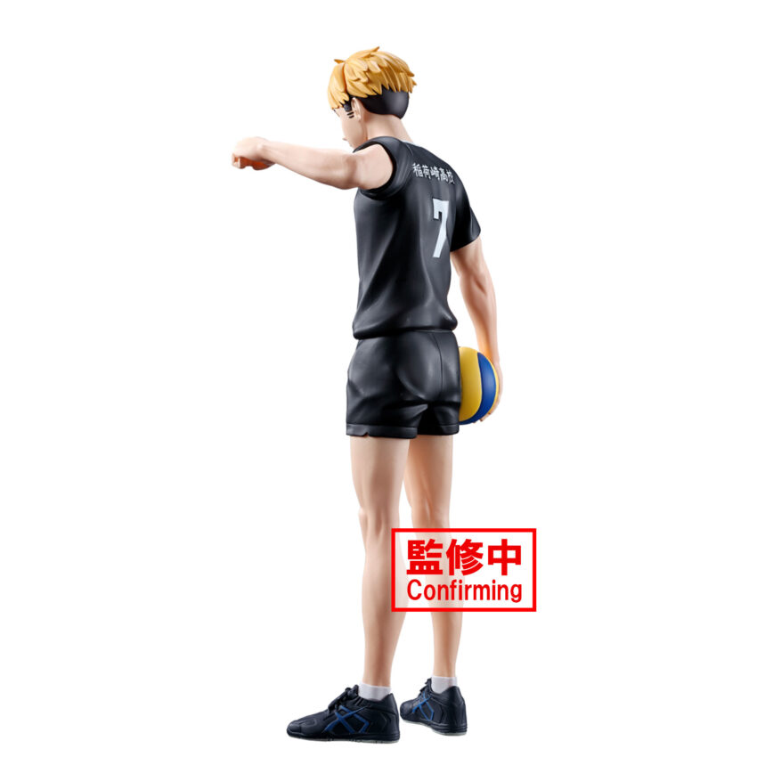 HAIKYU ATSUMU MIYA FIGURE