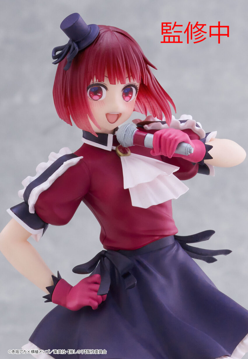 OSHI NO KO COREFUL KANA ARIMA KOMACHI FIG