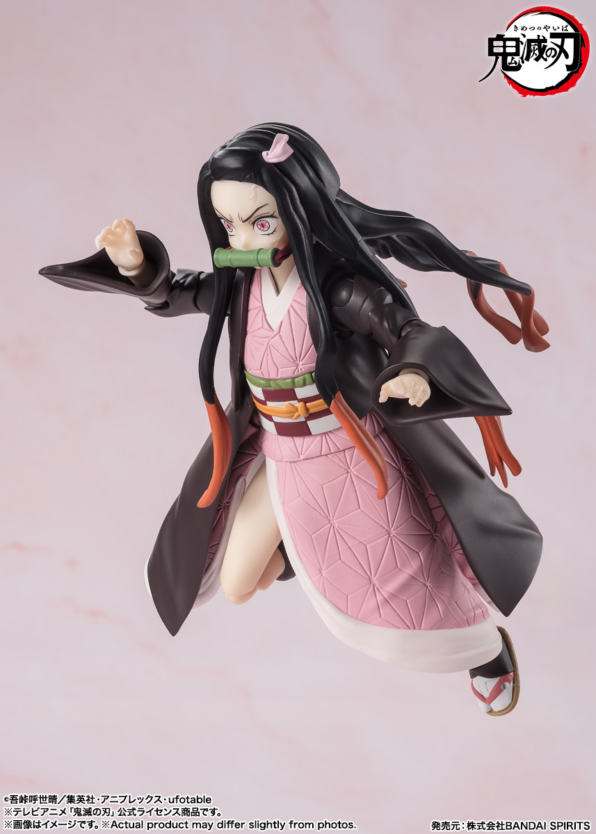 DEMON SLAYER NEZUKO KAMADO S.H.FIGUARTS ACTION FIGURE