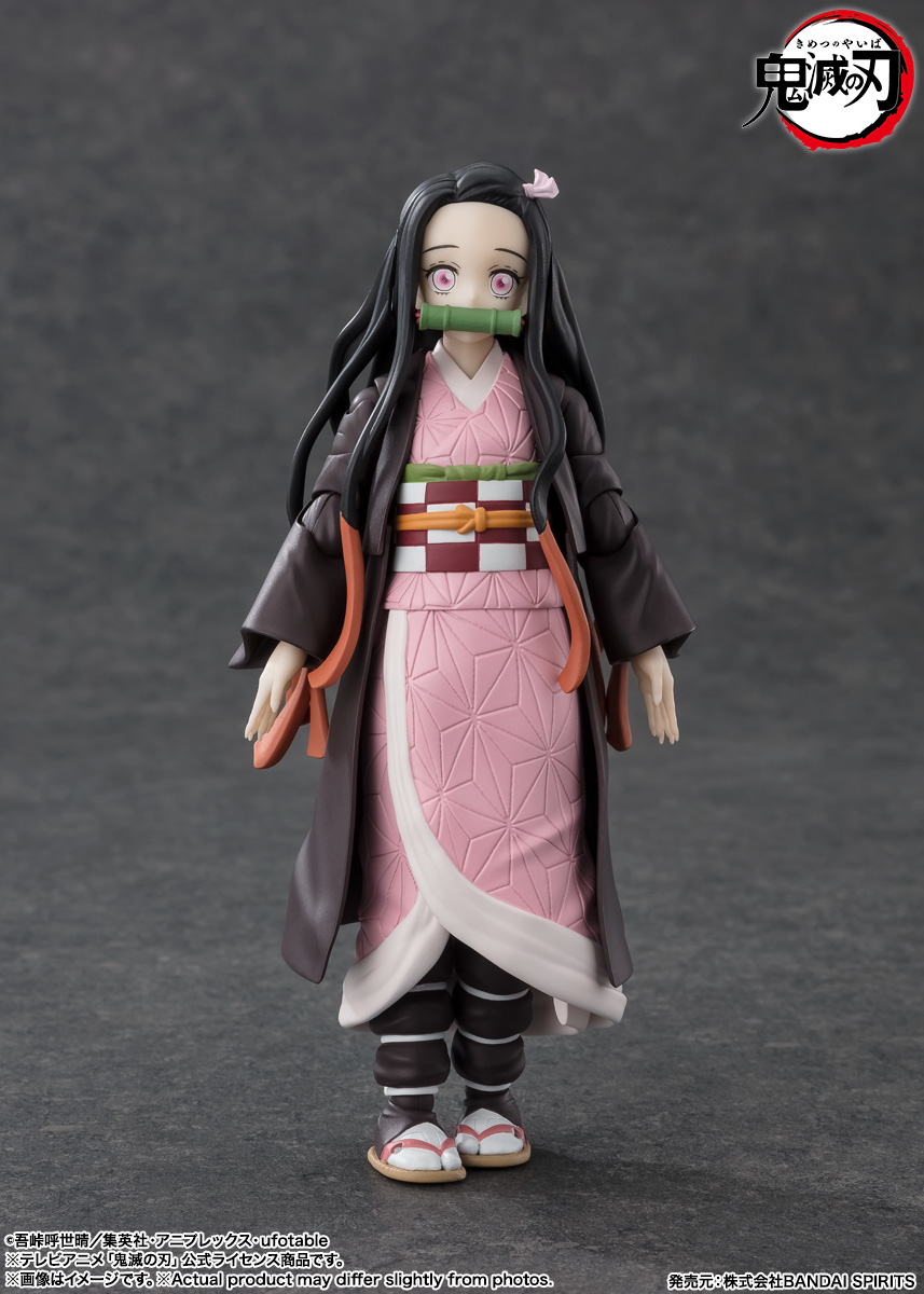 DEMON SLAYER NEZUKO KAMADO S.H.FIGUARTS ACTION FIGURE