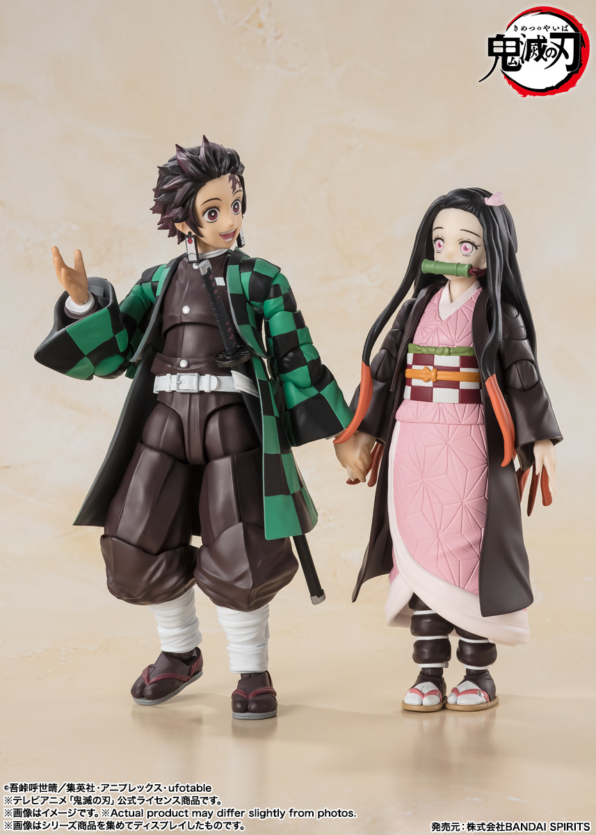 DEMON SLAYER NEZUKO KAMADO S.H.FIGUARTS ACTION FIGURE