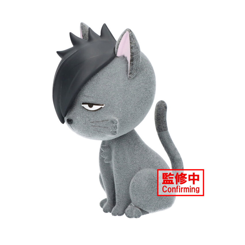 HAIKYU FLUFFY PUFFY KUROONEKO FIGURE