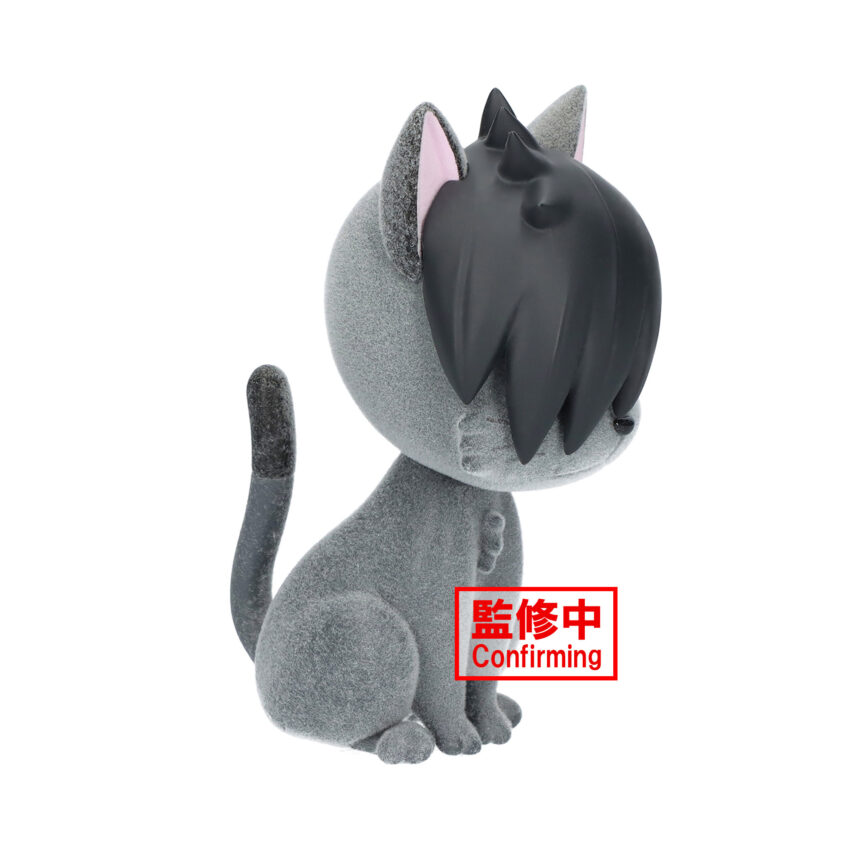 HAIKYU FLUFFY PUFFY KUROONEKO FIGURE